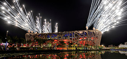 <b>Fireworks Safety Testing</b>